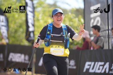 Dalat Ultra Trail 2026 - Ảnh #4837193