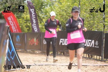 Dalat Ultra Trail 2026 - Ảnh #4862087