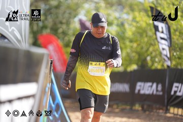 Dalat Ultra Trail 2026 - Ảnh #4773541