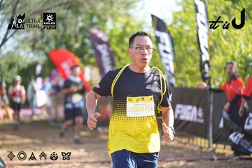 Dalat Ultra Trail 2026 - Ảnh #4768978