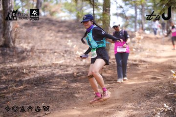 Dalat Ultra Trail 2026 - Ảnh #4854748