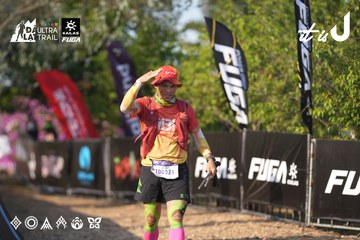 Dalat Ultra Trail 2026 - Ảnh #4731975