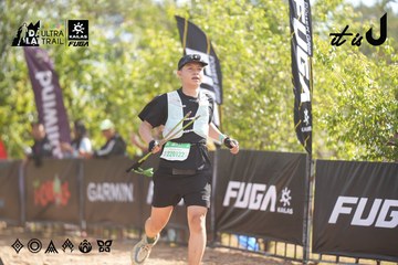 Dalat Ultra Trail 2026 - Ảnh #4837051