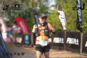 Dalat Ultra Trail 2026 - Ảnh #4732272