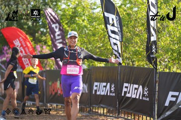 Dalat Ultra Trail 2026 - Ảnh #4767629