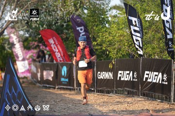 Dalat Ultra Trail 2026 - Ảnh #4732099