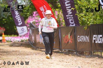 Dalat Ultra Trail 2026 - Ảnh #4870370