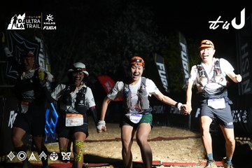 Dalat Ultra Trail 2026 - Ảnh #4766829