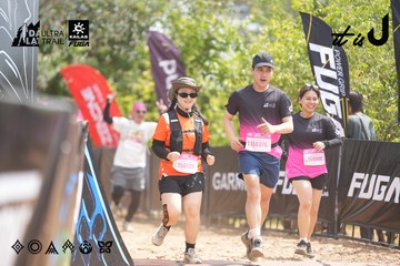 Dalat Ultra Trail 2026 - Ảnh #4860085