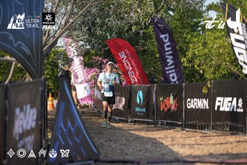 Dalat Ultra Trail 2026 - Ảnh #4731943