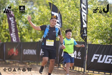 Dalat Ultra Trail 2026 - Ảnh #4773564