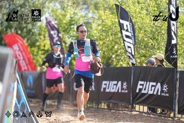 Dalat Ultra Trail 2026 - Ảnh #4770805