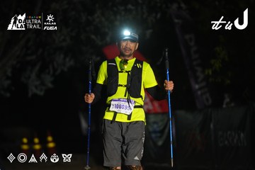 Dalat Ultra Trail 2026 - Ảnh #4765789