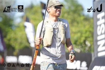 Dalat Ultra Trail 2026 - Ảnh #4730944