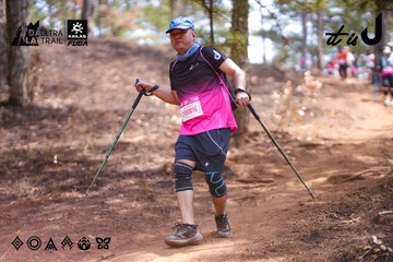 Dalat Ultra Trail 2026 - Ảnh #4855073