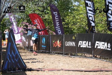 Dalat Ultra Trail 2026 - Ảnh #4729106