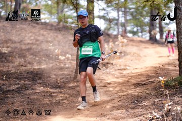 Dalat Ultra Trail 2026 - Ảnh #4855485
