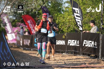 Dalat Ultra Trail 2026 - Ảnh #4731862