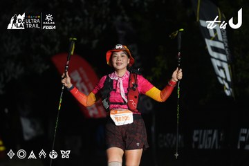 Dalat Ultra Trail 2026 - Ảnh #4764714