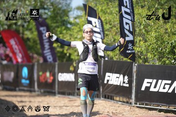 Dalat Ultra Trail 2026 - Ảnh #4730911