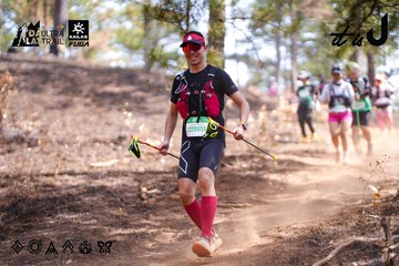 Dalat Ultra Trail 2026 - Ảnh #4854380