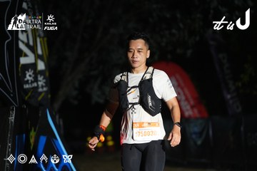 Dalat Ultra Trail 2026 - Ảnh #4765183