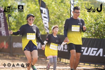 Dalat Ultra Trail 2026 - Ảnh #4833113