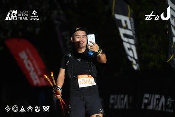 Dalat Ultra Trail 2026 - Ảnh #4765504