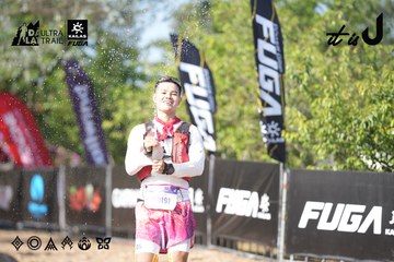 Dalat Ultra Trail 2026 - Ảnh #4730934