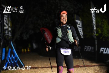 Dalat Ultra Trail 2026 - Ảnh #4764776