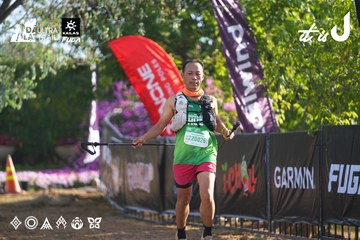 Dalat Ultra Trail 2026 - Ảnh #4767131