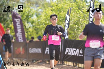 Dalat Ultra Trail 2026 - Ảnh #4837843
