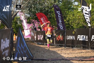 Dalat Ultra Trail 2026 - Ảnh #4731957