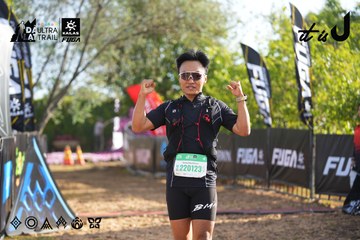 Dalat Ultra Trail 2026 - Ảnh #4767785