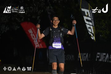 Dalat Ultra Trail 2026 - Ảnh #4765927