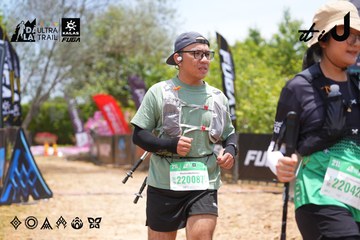 Dalat Ultra Trail 2026 - Ảnh #4870761