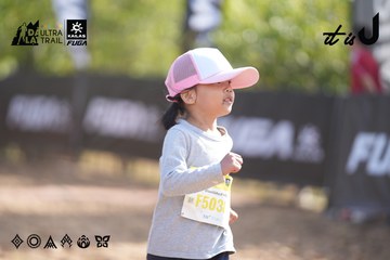 Dalat Ultra Trail 2026 - Ảnh #4774279
