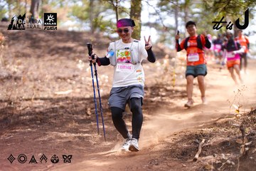 Dalat Ultra Trail 2026 - Ảnh #4854196