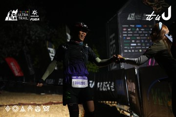 Dalat Ultra Trail 2026 - Ảnh #4764641