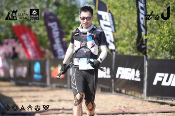 Dalat Ultra Trail 2026 - Ảnh #4730073