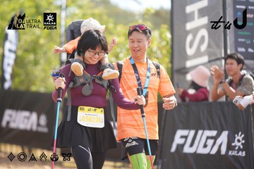 Dalat Ultra Trail 2026 - Ảnh #4856549