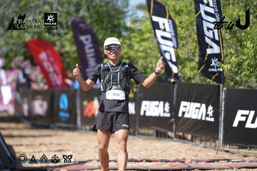 Dalat Ultra Trail 2026 - Ảnh #4729346