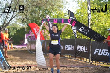 Dalat Ultra Trail 2026 - Ảnh #4767664