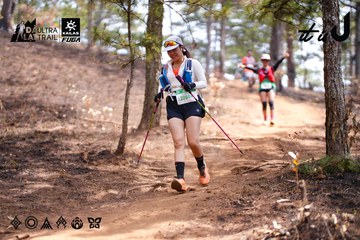Dalat Ultra Trail 2026 - Ảnh #4855314