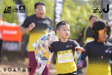 Dalat Ultra Trail 2026 - Ảnh #4774898