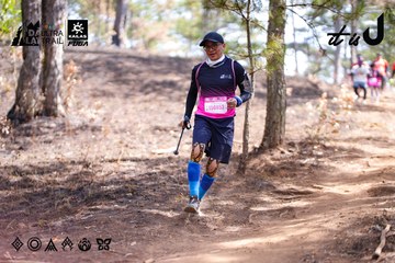 Dalat Ultra Trail 2026 - Ảnh #4854183