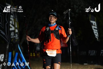 Dalat Ultra Trail 2026 - Ảnh #4765025