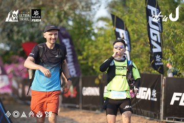 Dalat Ultra Trail 2026 - Ảnh #4732153