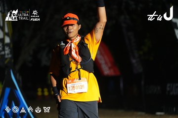 Dalat Ultra Trail 2026 - Ảnh #4764398