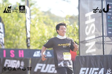 Dalat Ultra Trail 2026 - Ảnh #4769708